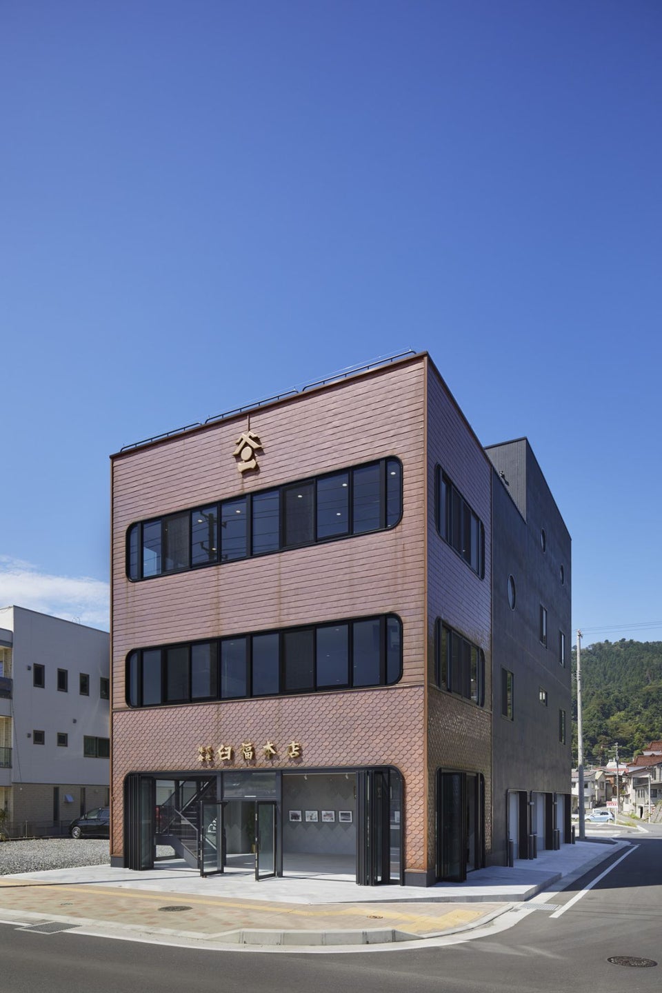 Usufuku Head Office